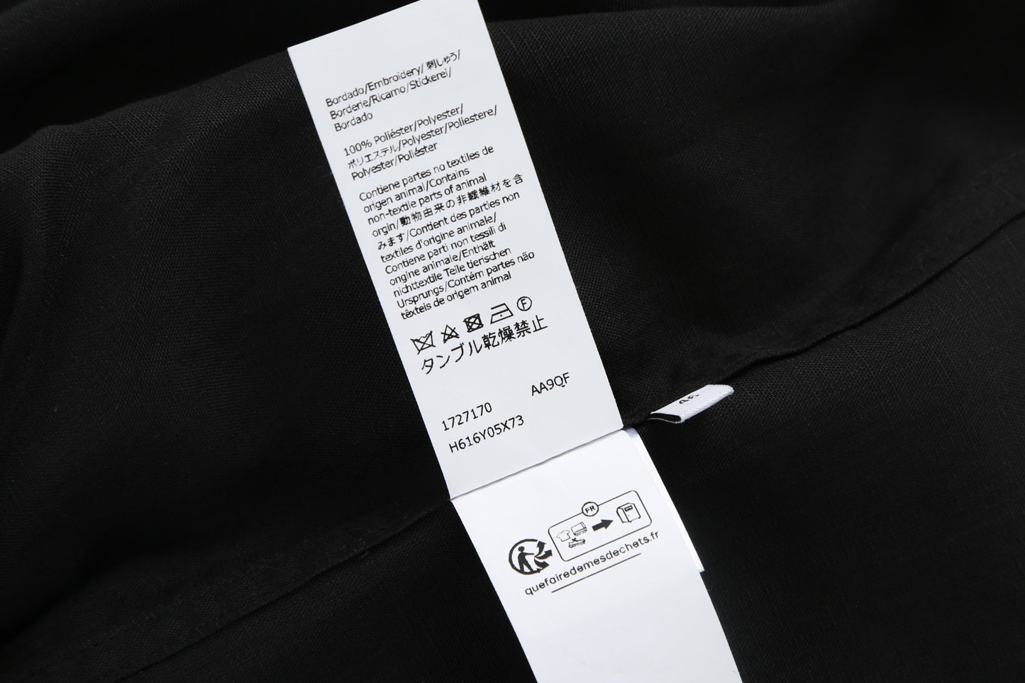 GTR / 로에베 셔츠 반팔티