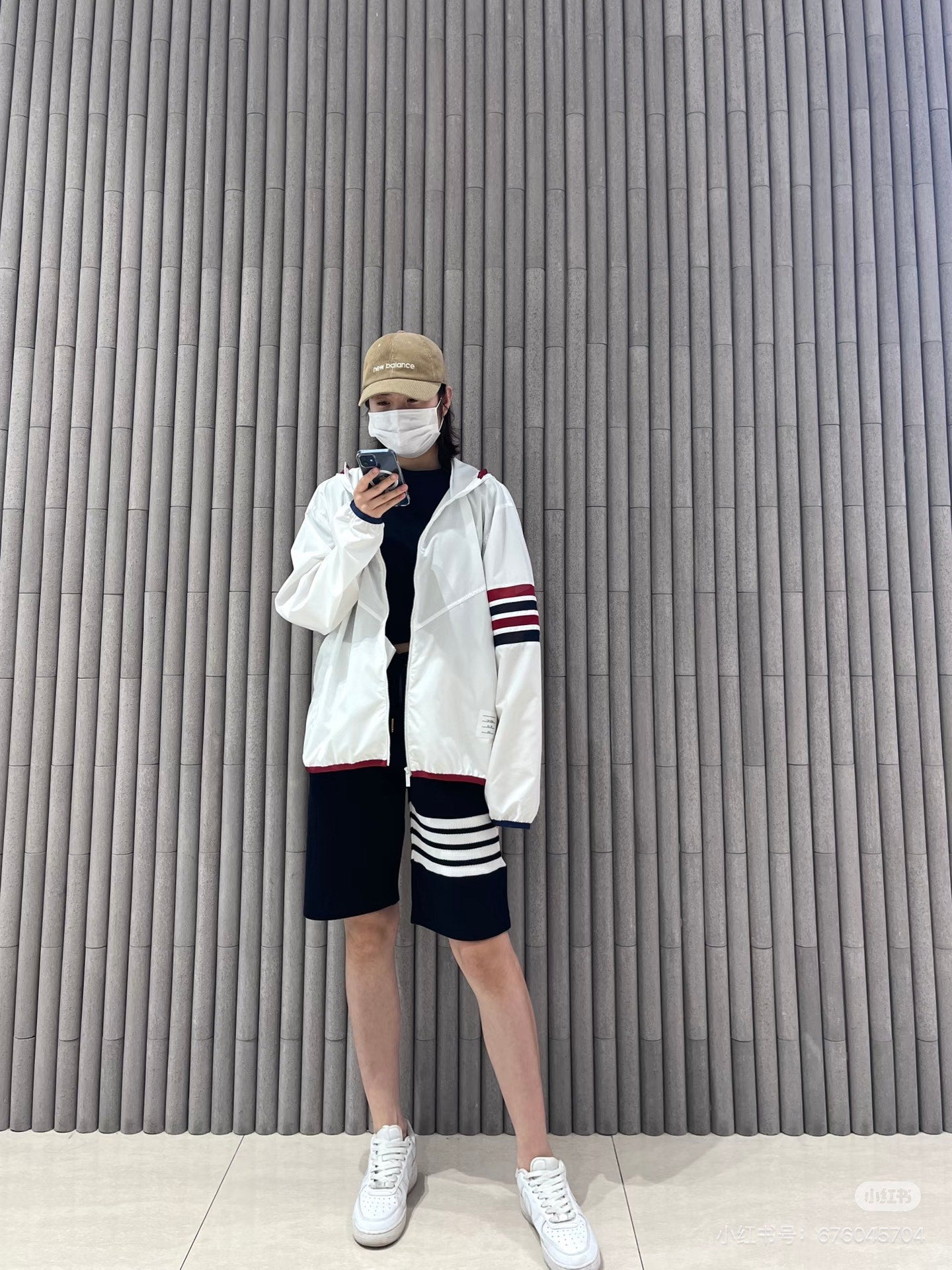 GTR / 톰브라운 자외선 차단복