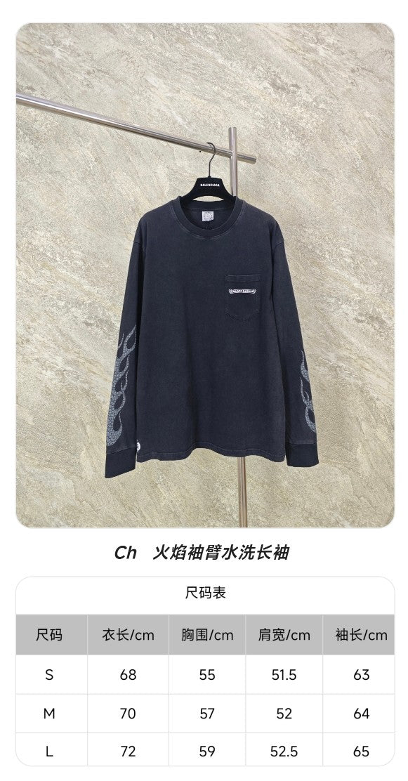 GTR / 크롬하츠 긴팔티