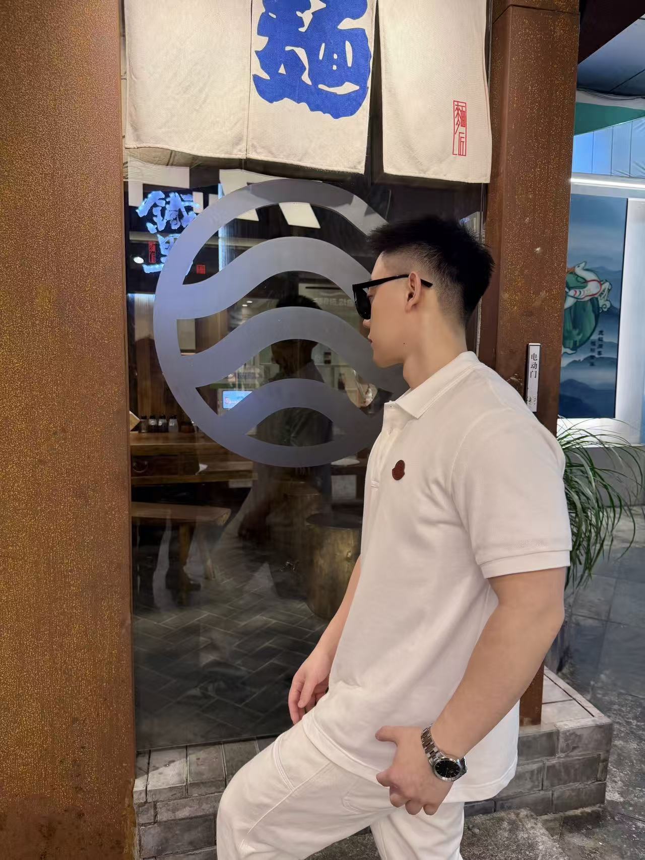 GTR / MC 반팔티