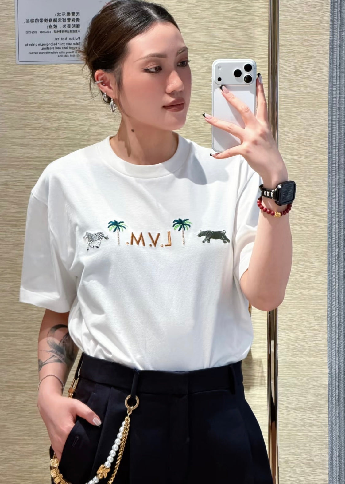 TJ셀러 / 루이비통 반팔