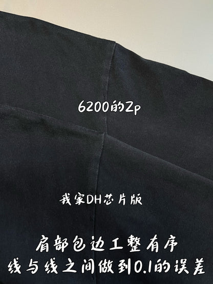 V공장 / 발렌시아가 반팔