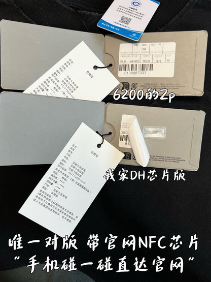 V공장 / 발렌시아가 반팔