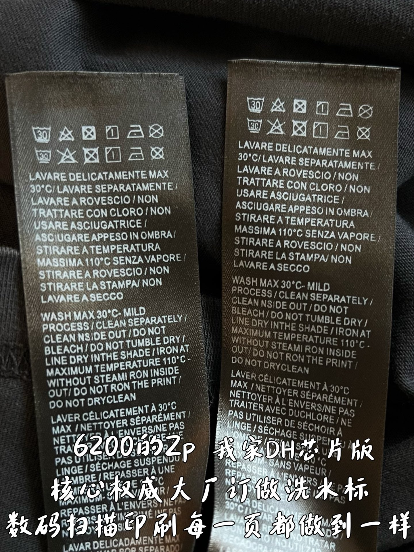 V공장 / 발렌시아가 반팔