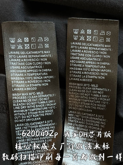 V공장 / 발렌시아가 반팔