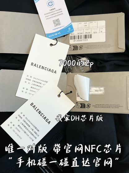 V공장 / 발렌시아가 반팔