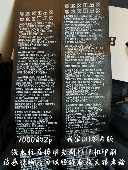 V공장 / 발렌시아가 반팔