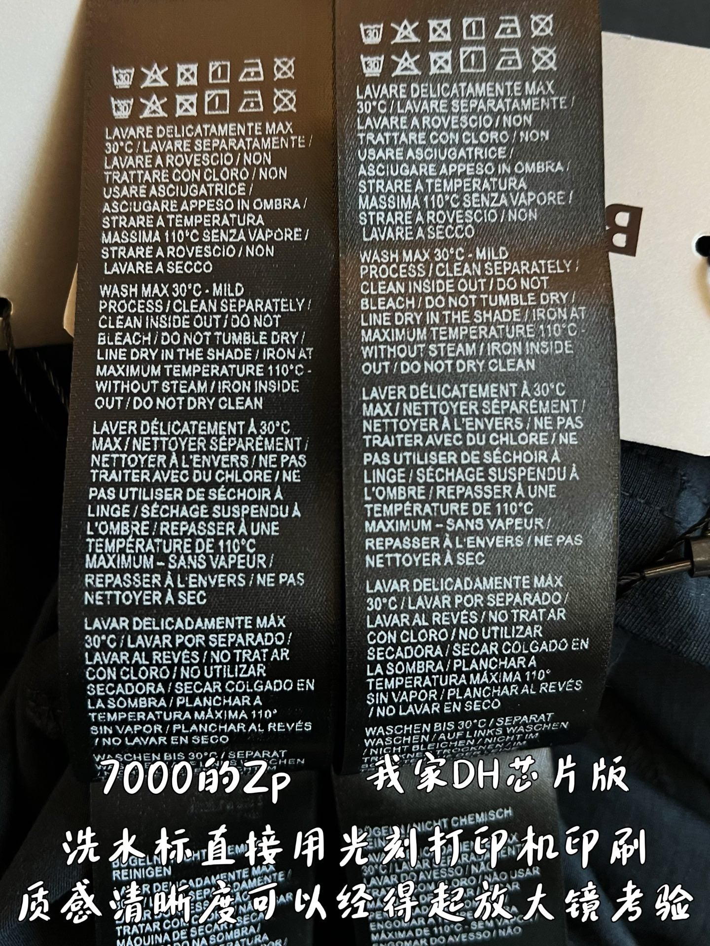 V공장 / 발렌시아가 반팔