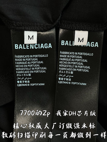 V공장 / 발렌시아가 반팔
