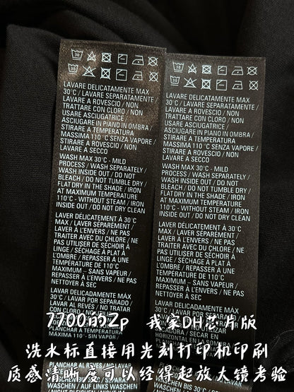 V공장 / 발렌시아가 반팔