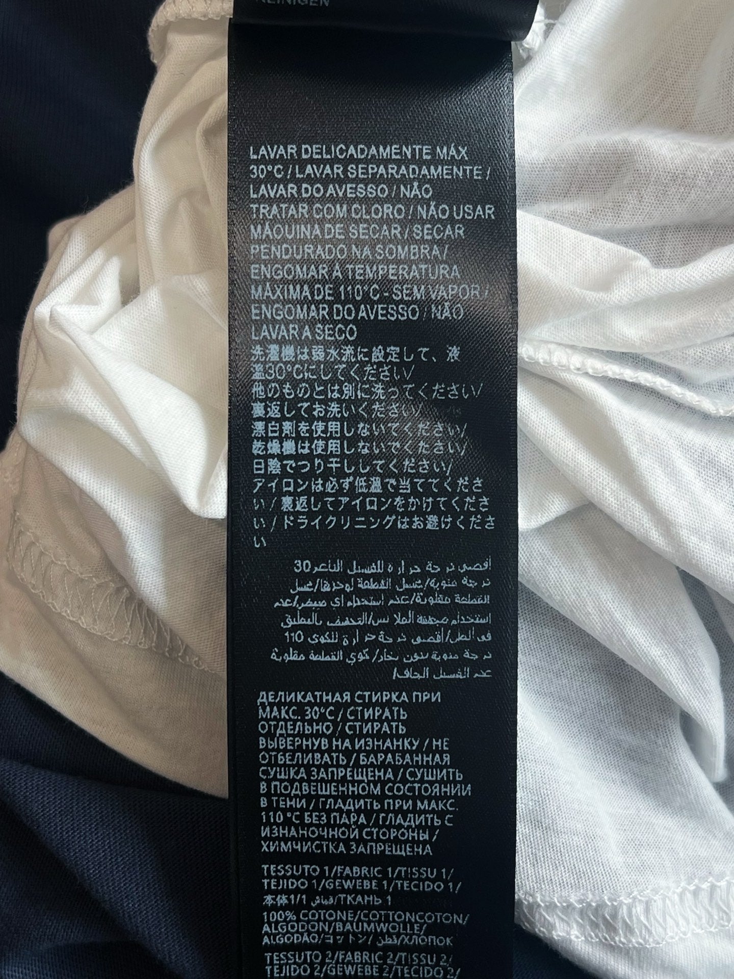 V공장 / 발렌시아가 반팔