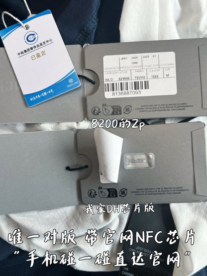 V공장 / 발렌시아가 반팔