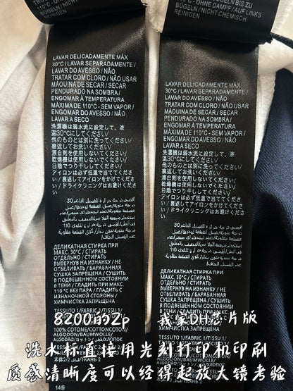 V공장 / 발렌시아가 반팔