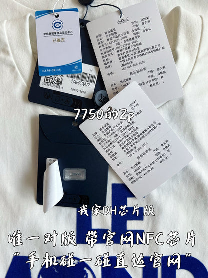 V공장 / 루이비통 반팔