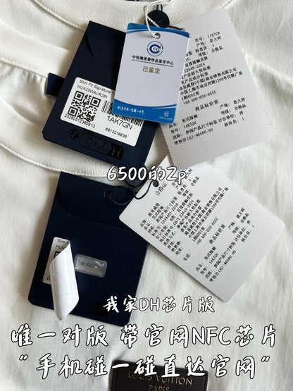 V공장 / 루이비통 반팔