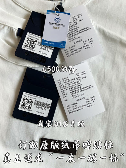 V공장 / 루이비통 반팔