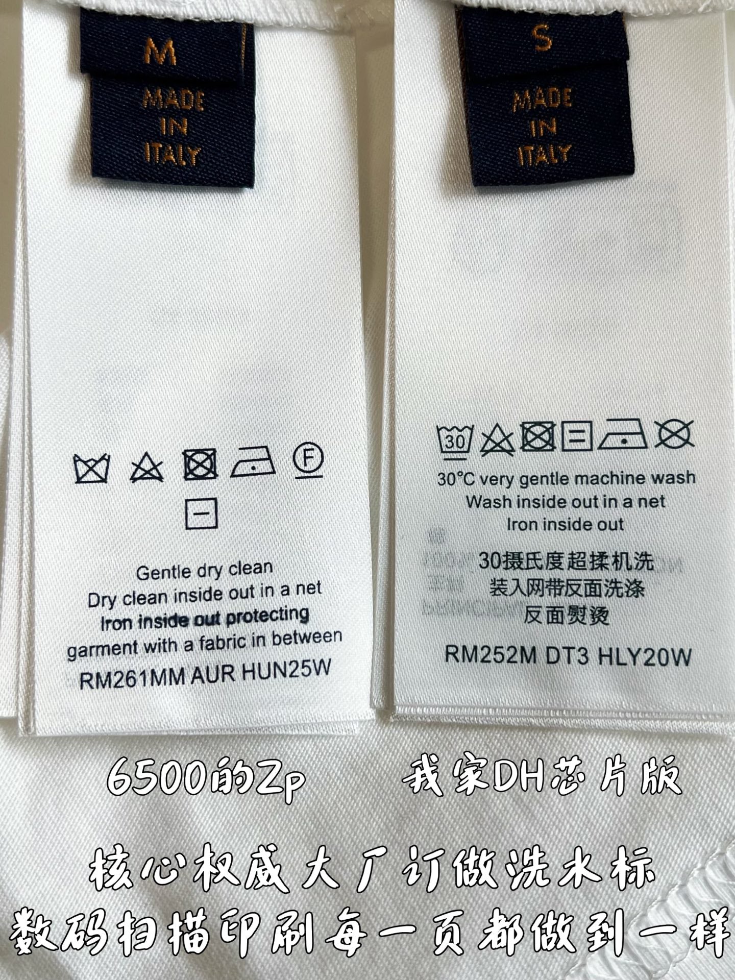 V공장 / 루이비통 반팔