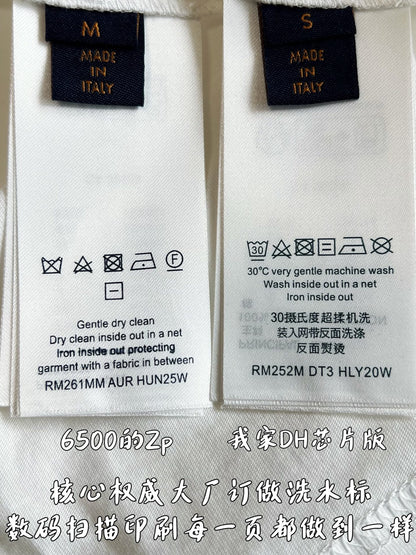 V공장 / 루이비통 반팔