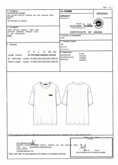 V공장 / 루이비통 반팔