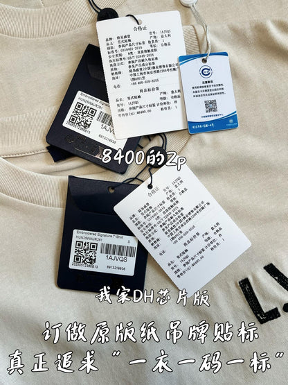 V공장 / 루이비통 반팔