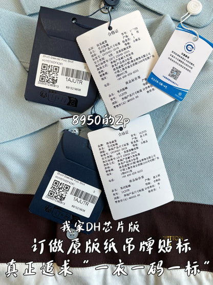 V공장 / 루이비통 반팔