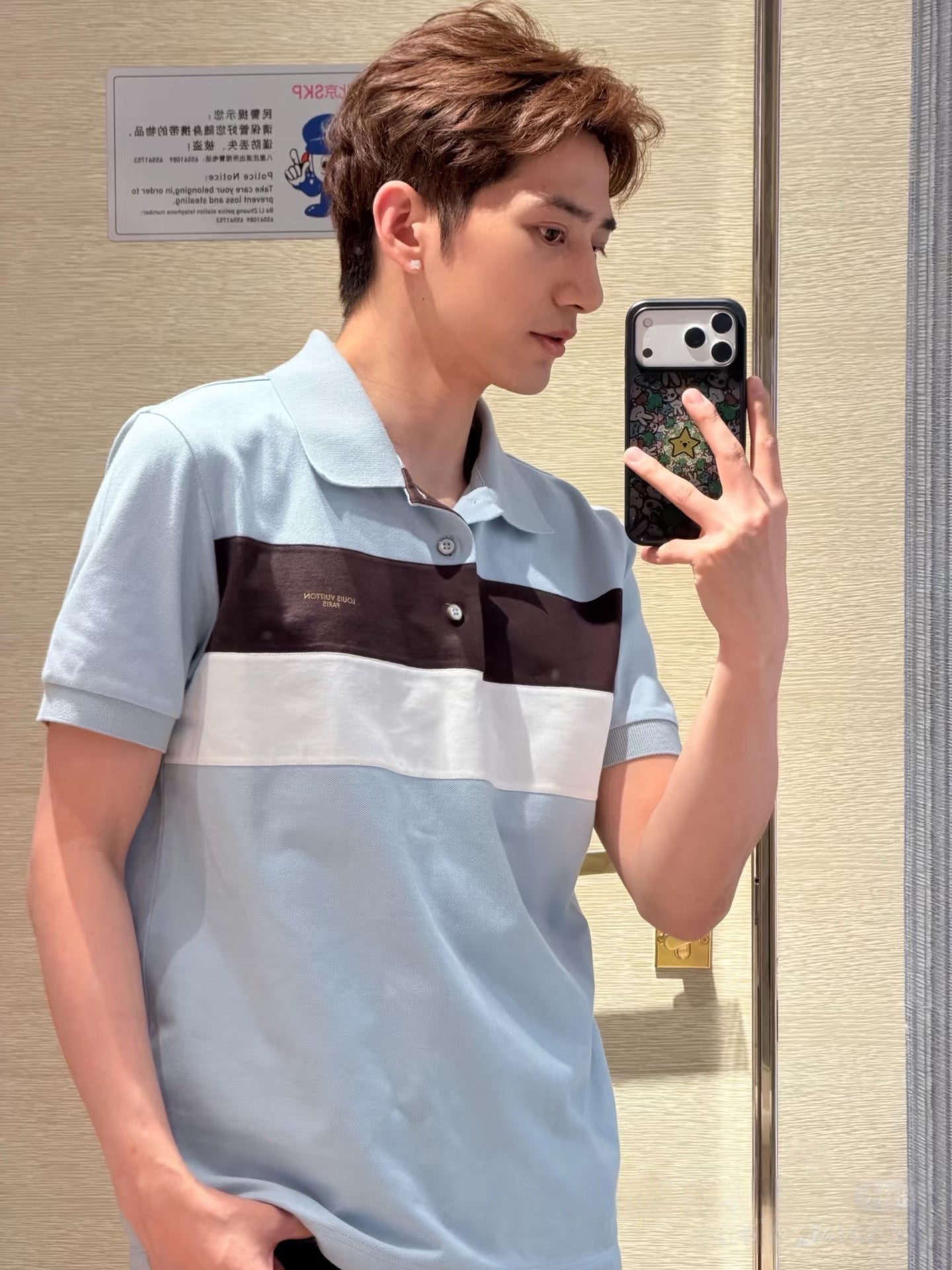 V공장 / 루이비통 반팔