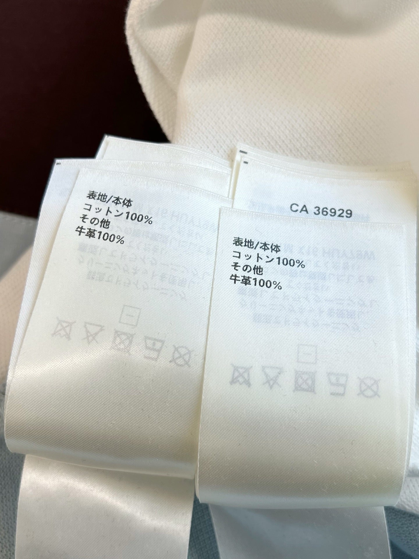 V공장 / 루이비통 반팔