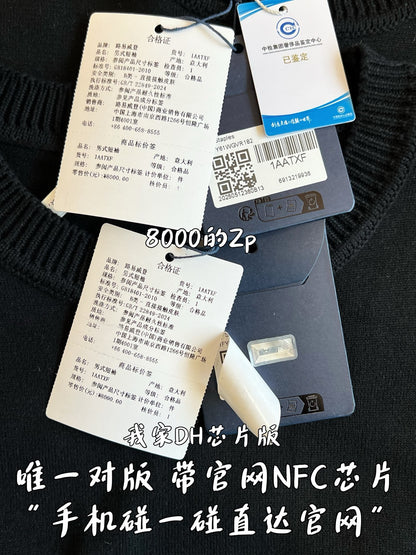 V공장 / 루이비통 반팔