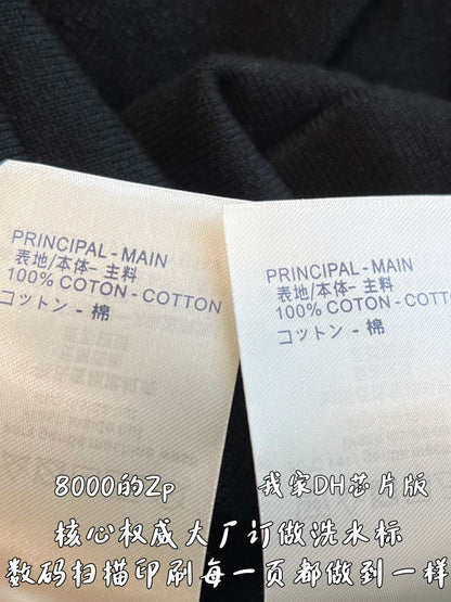 V공장 / 루이비통 반팔