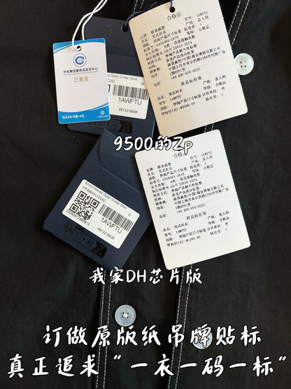 V공장 / 루이비통 반팔