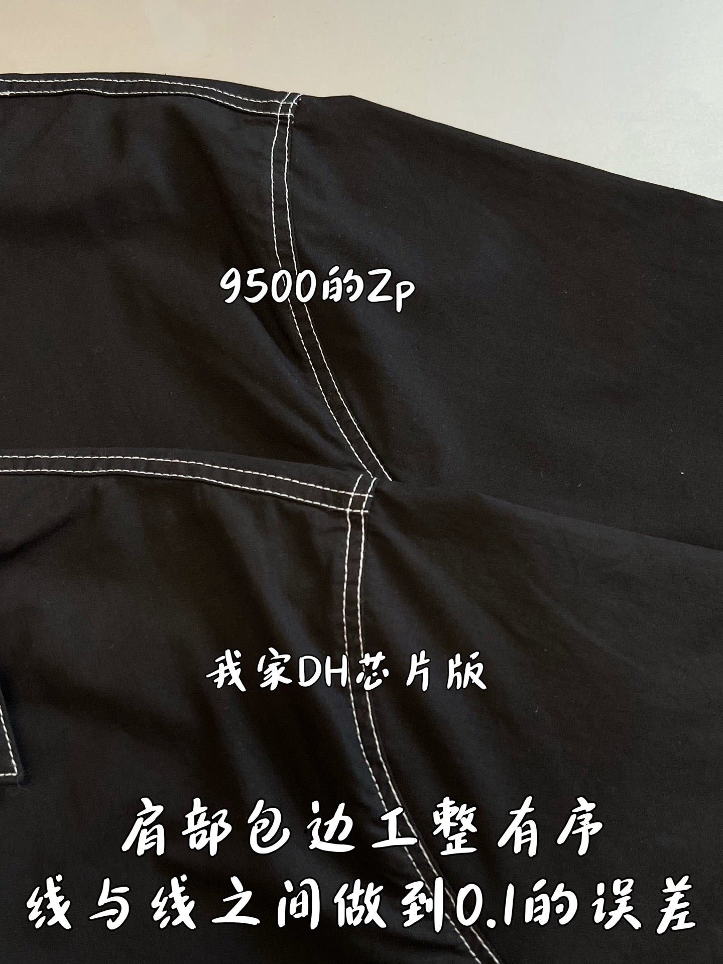 V공장 / 루이비통 반팔