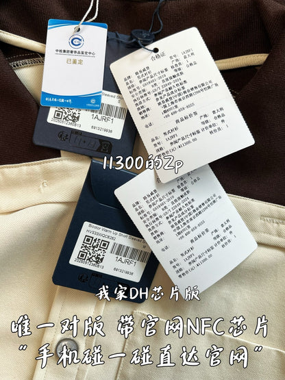 V공장 / 루이비통 반팔