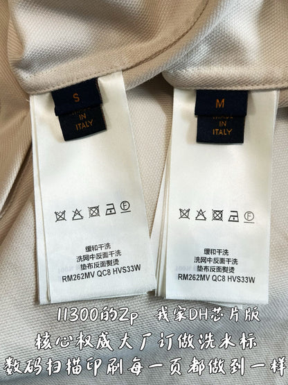 V공장 / 루이비통 반팔