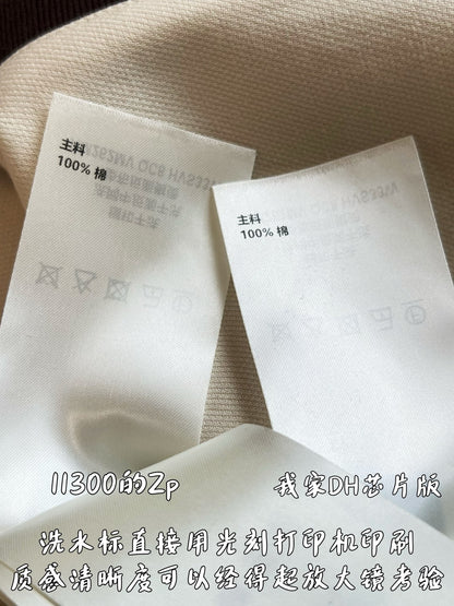 V공장 / 루이비통 반팔