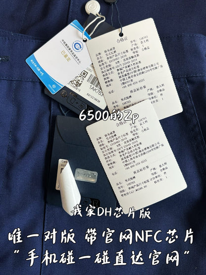 V공장 / 루이비통 반바지