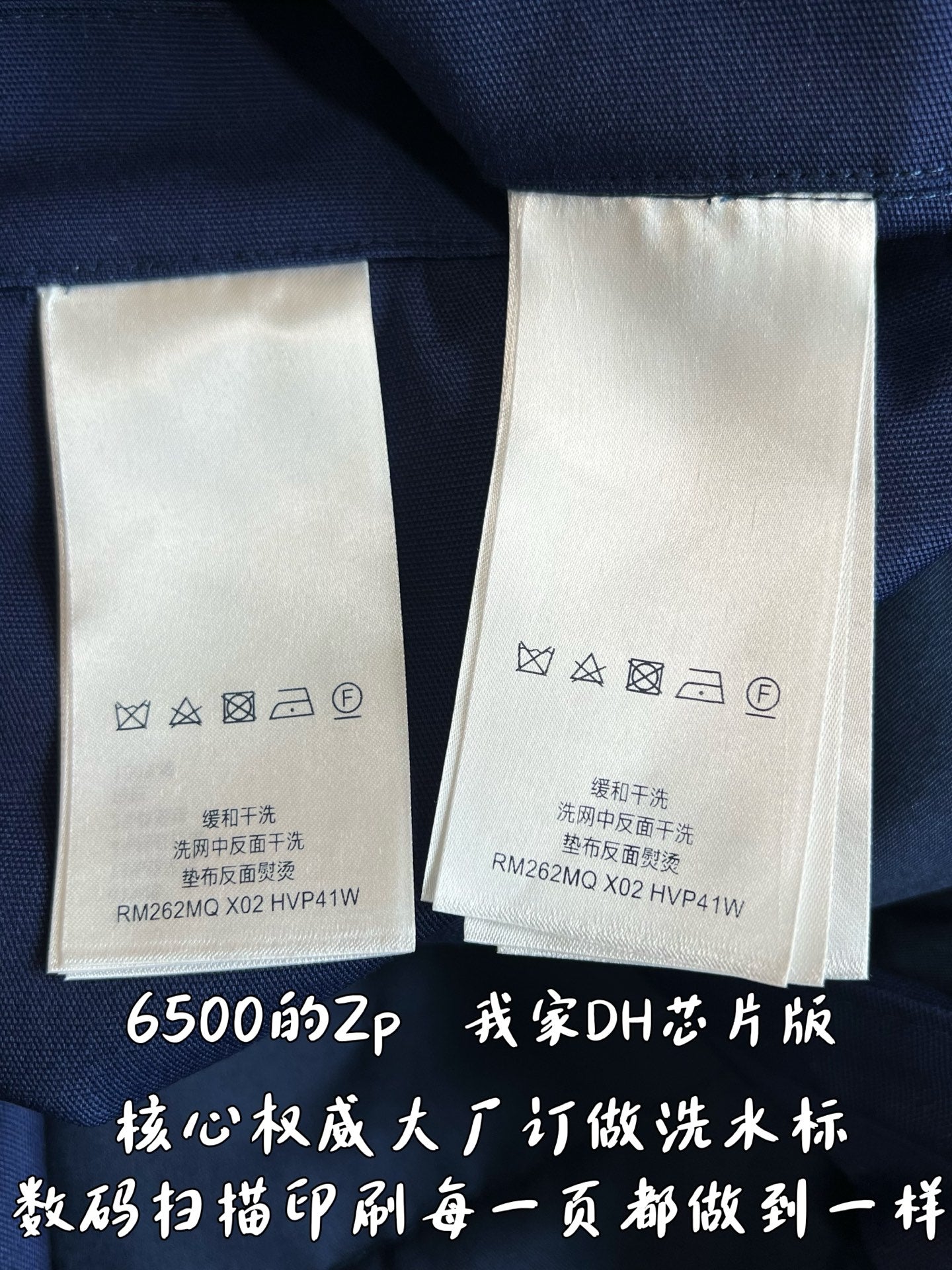 V공장 / 루이비통 반바지