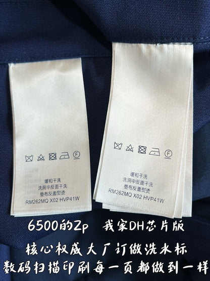 V공장 / 루이비통 반바지
