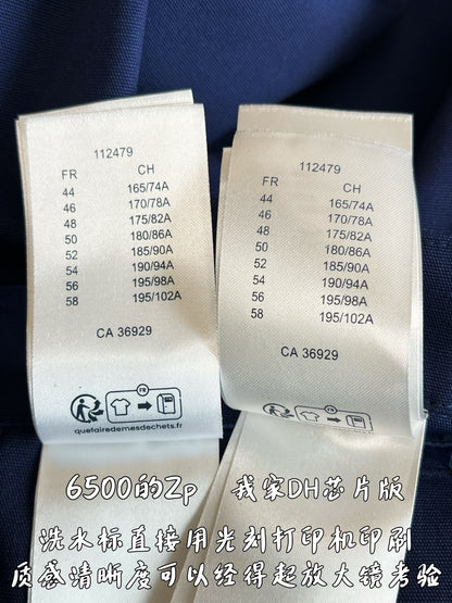 V공장 / 루이비통 반바지