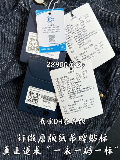 V공장 / 루이비통 반바지