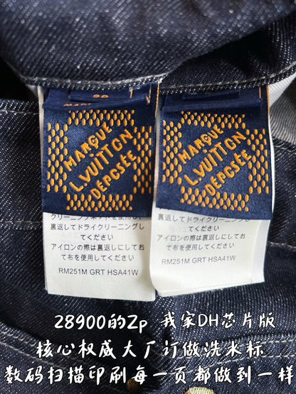 V공장 / 루이비통 반바지