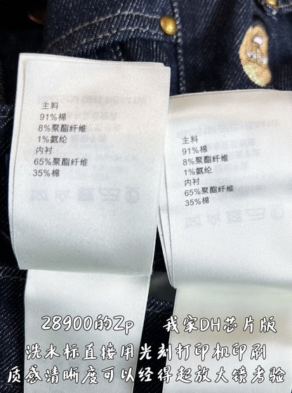 V공장 / 루이비통 반바지
