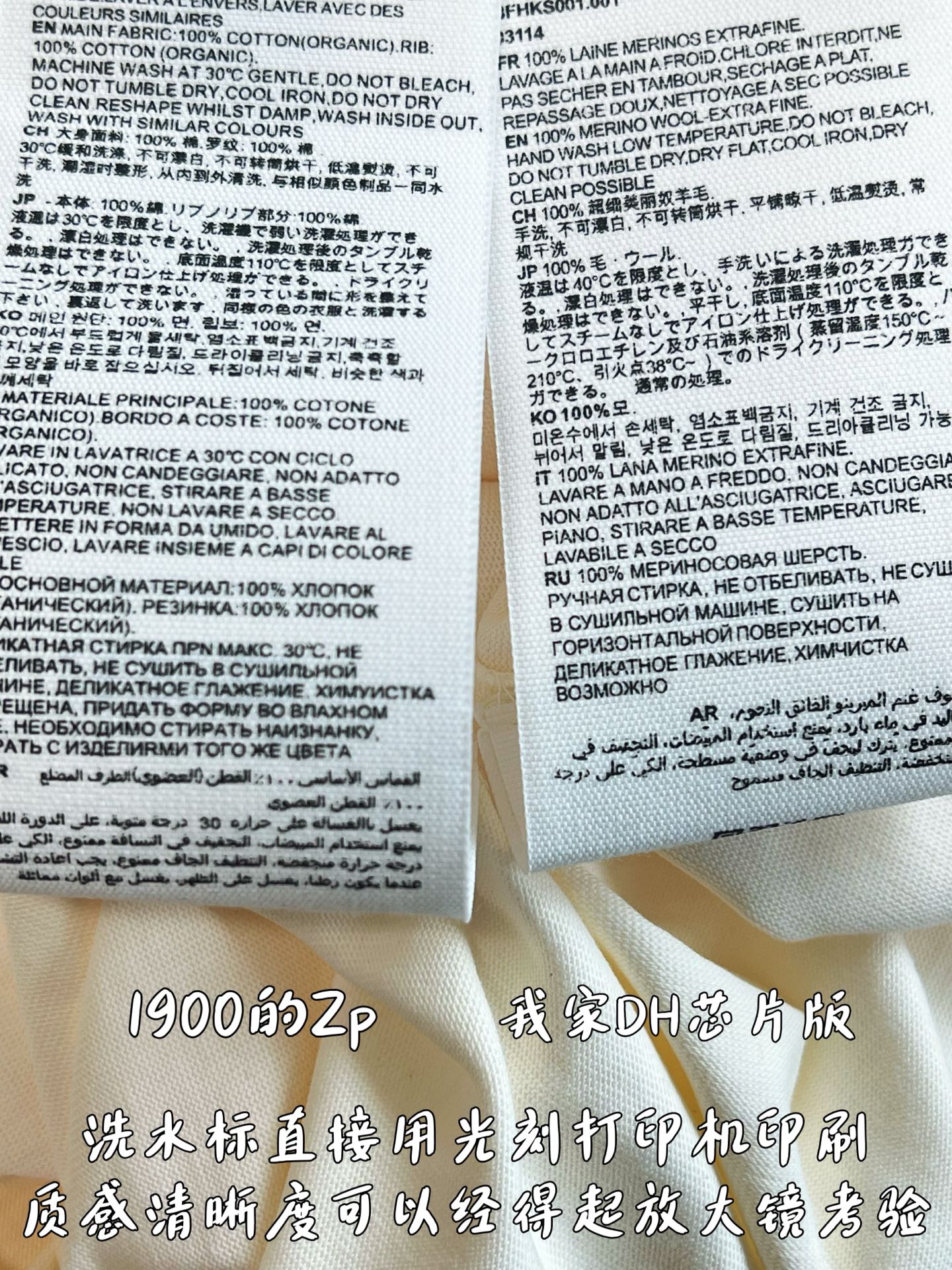 V공장 / 아미 칩버전 반팔