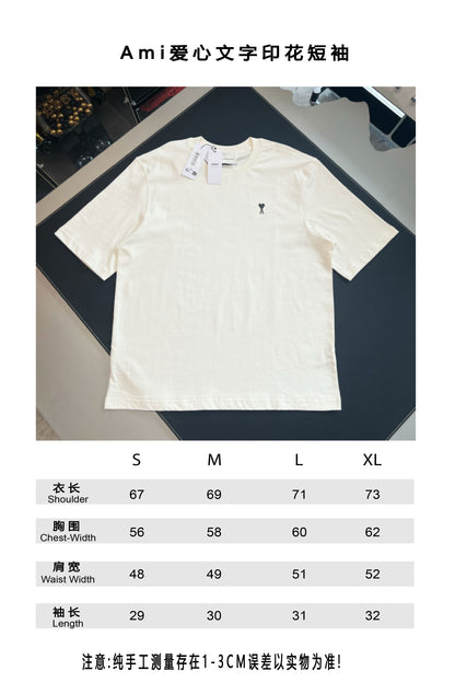 V공장 / 아미 칩버전 반팔