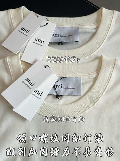 V공장 / 아미 칩버전 반팔