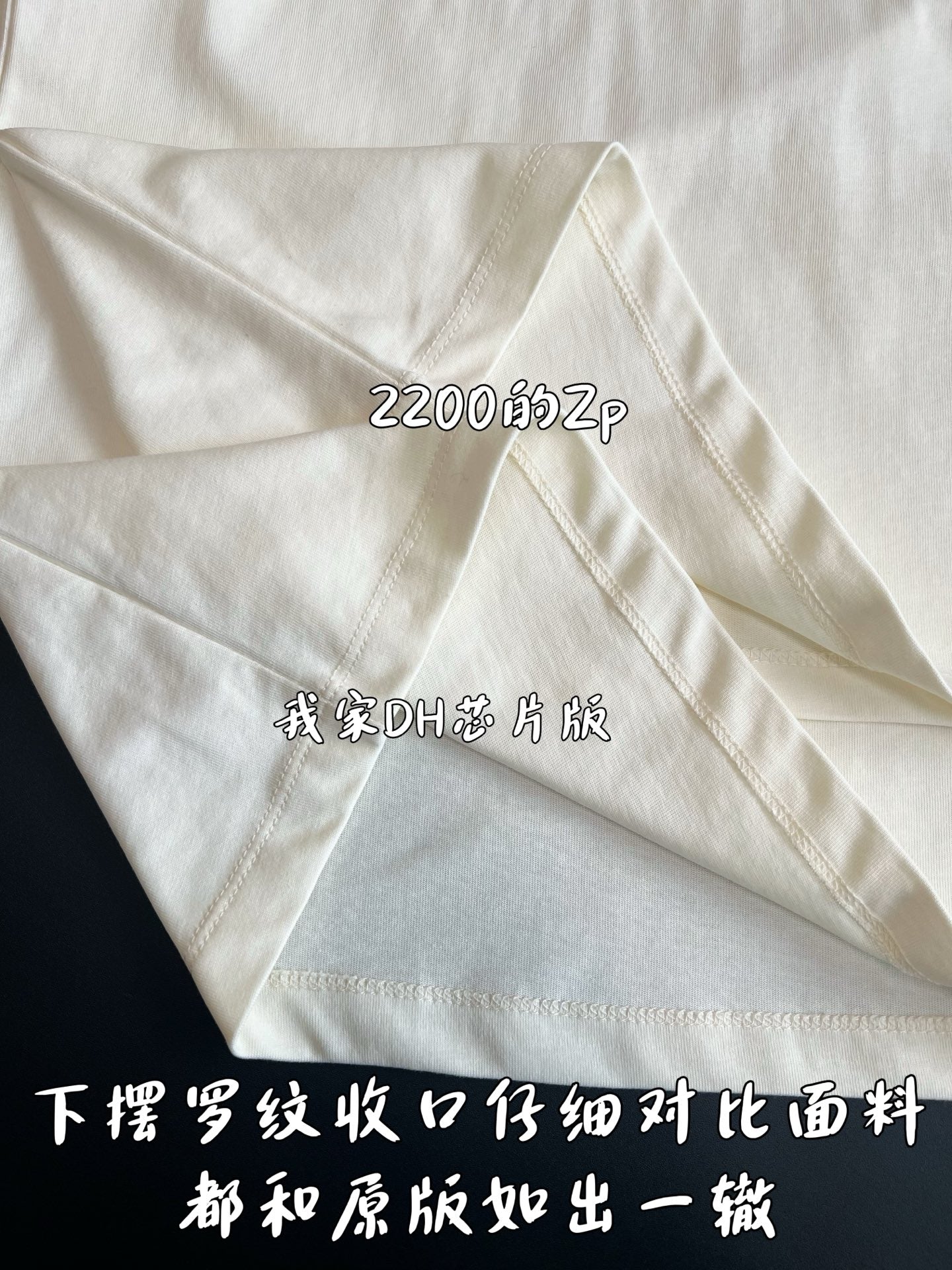 V공장 / 아미 칩버전 반팔