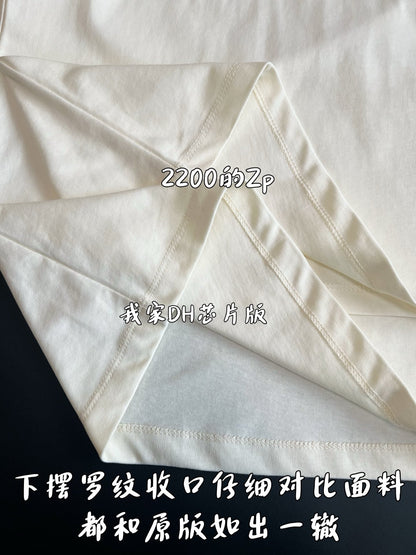 V공장 / 아미 칩버전 반팔