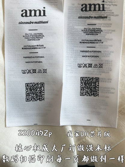 V공장 / 아미 칩버전 반팔