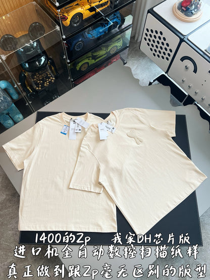 V공장 / 아미 칩버전 반팔