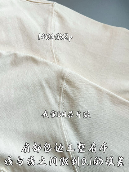 V공장 / 아미 칩버전 반팔
