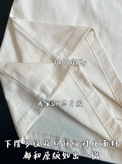 V공장 / 아미 칩버전 반팔
